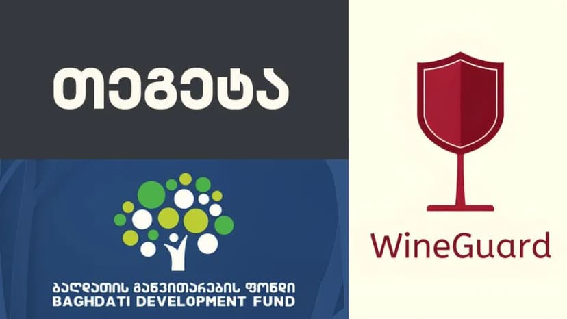 მოხარული ვართ, გამოვაცხადოთ ინოვაციური პარტნიორობა Wineguard-სა და ინდუსტრიის ერთ-ერთ ლიდერს, Tegeta • თეგეტა შორის! 🚀✨